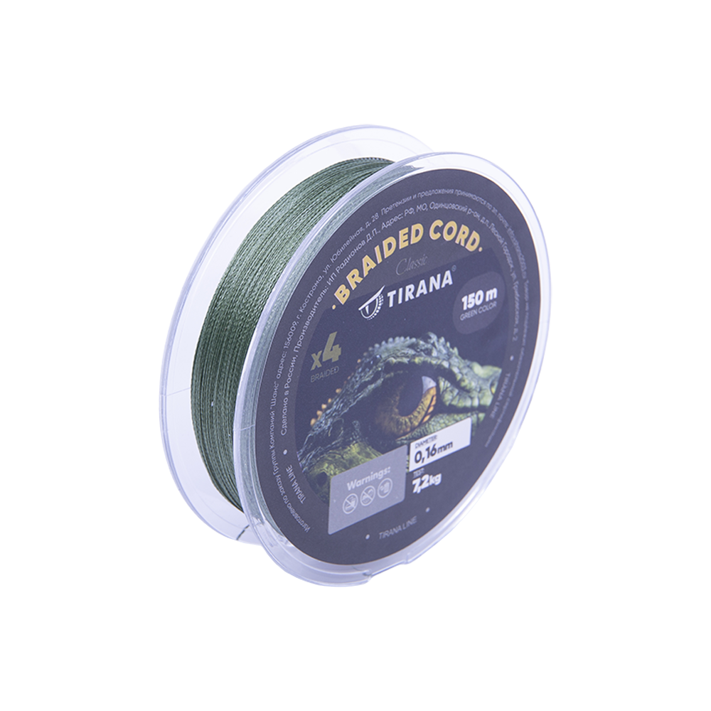 Шнур плетеный Tirana X4 PE 150м, d0,16 (green). Фото №3