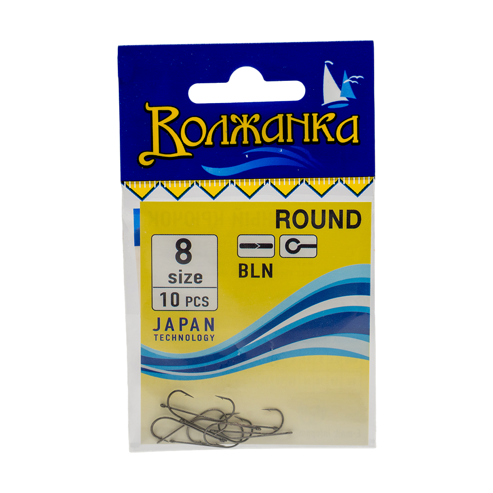 Крючки "Волжанка" Round #8 (10шт/уп). Фото №1