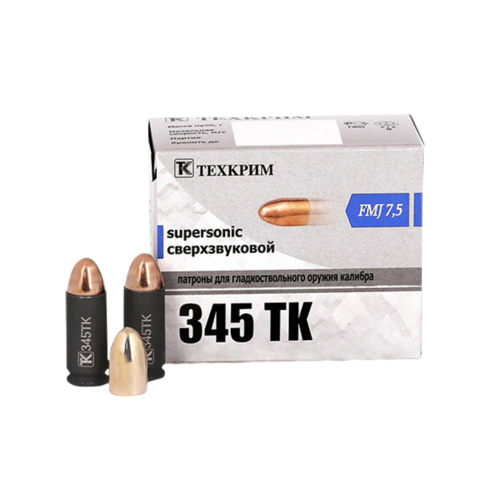 Патрон пулевой (Техкрим) 345ТК FMJ 9.5 (в упаковке 20шт.) (в коробке 960 шт). Фото №1