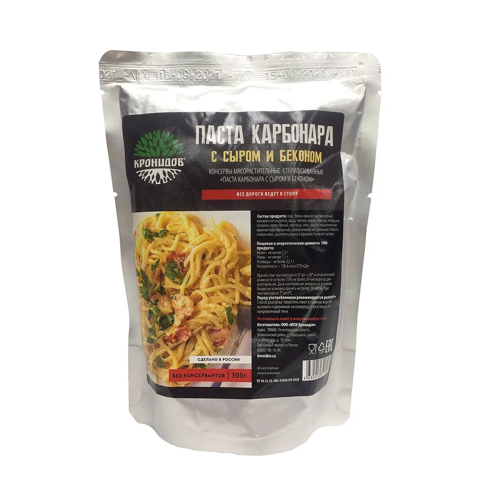 Блюдо КРОНИДОВ Паста Карбонара 300 гр.. Фото №2 Блюдо КРОНИДОВ Паста Карбонара 300 гр.. Фото №2