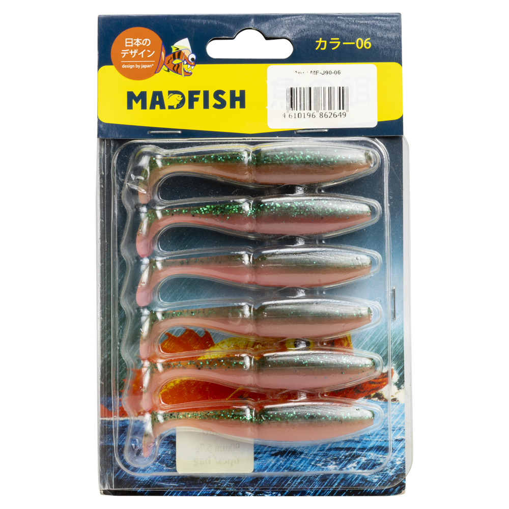 Виброхвост MADFISH JUMBO 90мм, 6.7г, (6 шт. уп.) цвет 06. Фото №1