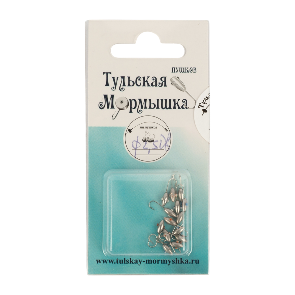 Мормышка вольфрамовая Овсинка d2,5 вес 0,33гр, цвет (металл), упак. 10шт. Фото №1