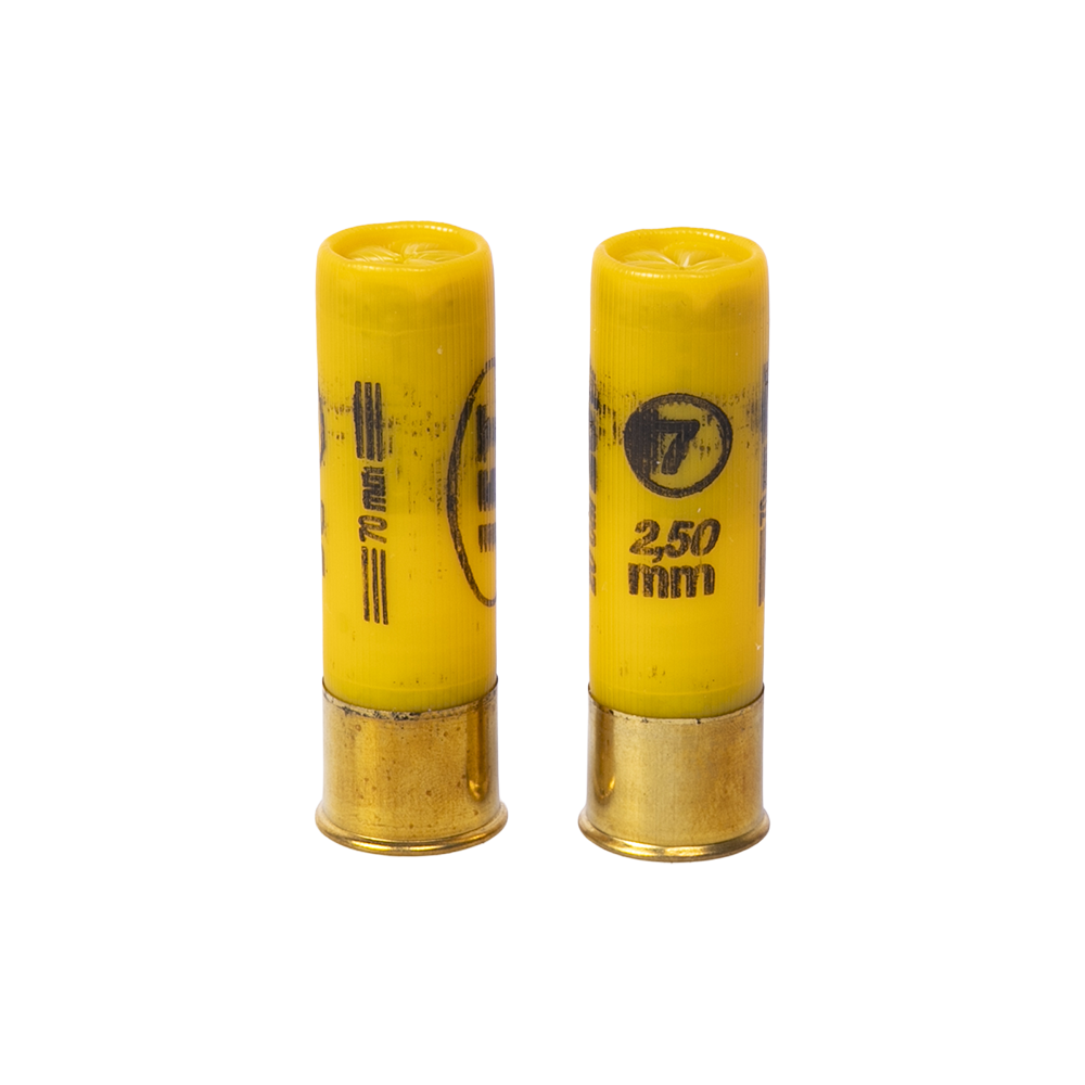 Патрон JET 20/70 № 7 25гр (пач.25шт/короб.250шт). Фото №4