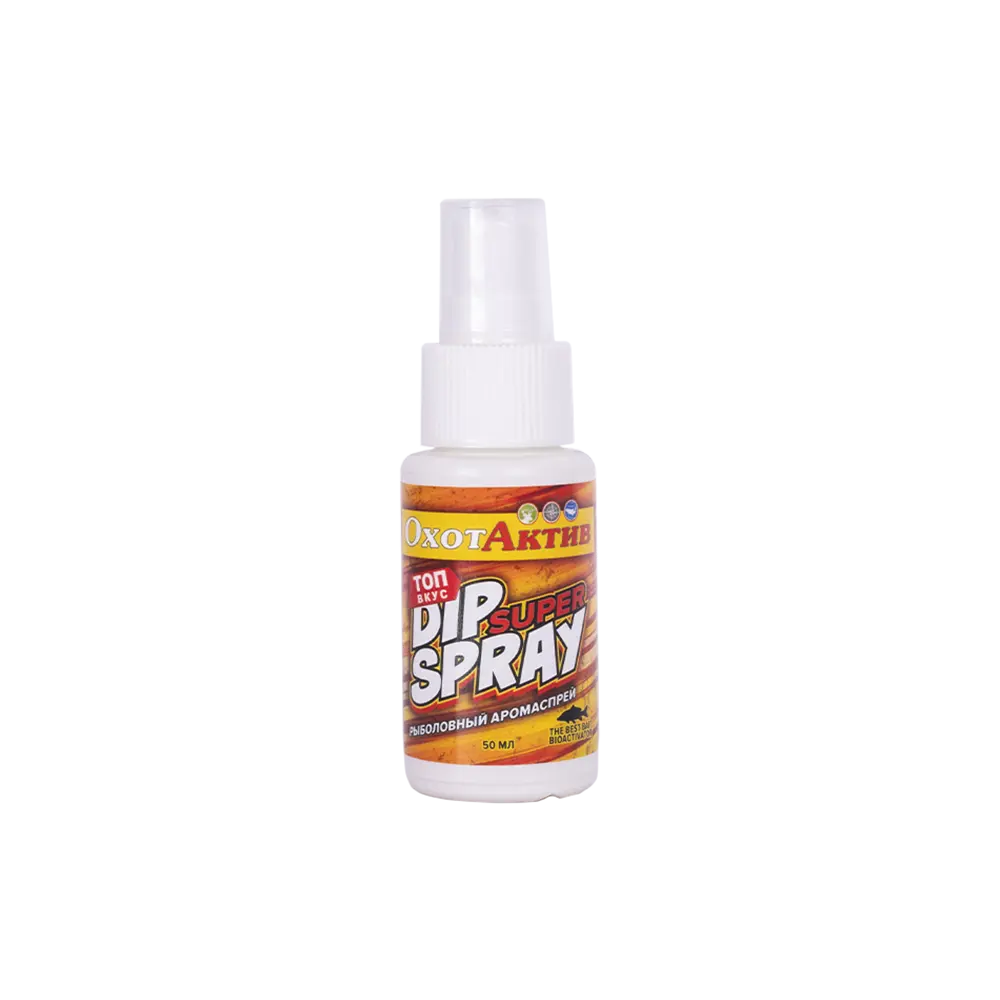 Ароматизатор-спрей «ОхотАктив» Рыбец (50мл). Фото №1 Ароматизатор-спрей «ОхотАктив» Рыбец (50мл). Фото №1
