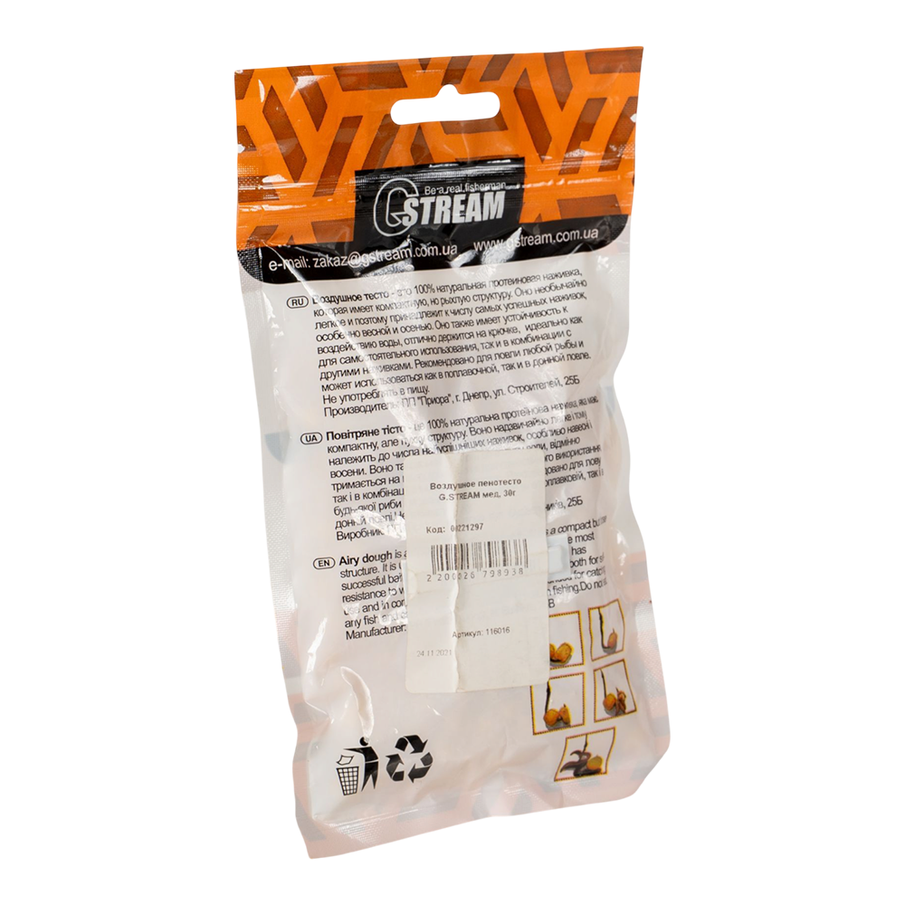 Воздушное пенотесто G.STREAM мед, 30г. Фото №3 Воздушное пенотесто G.STREAM мед, 30г. Фото №3