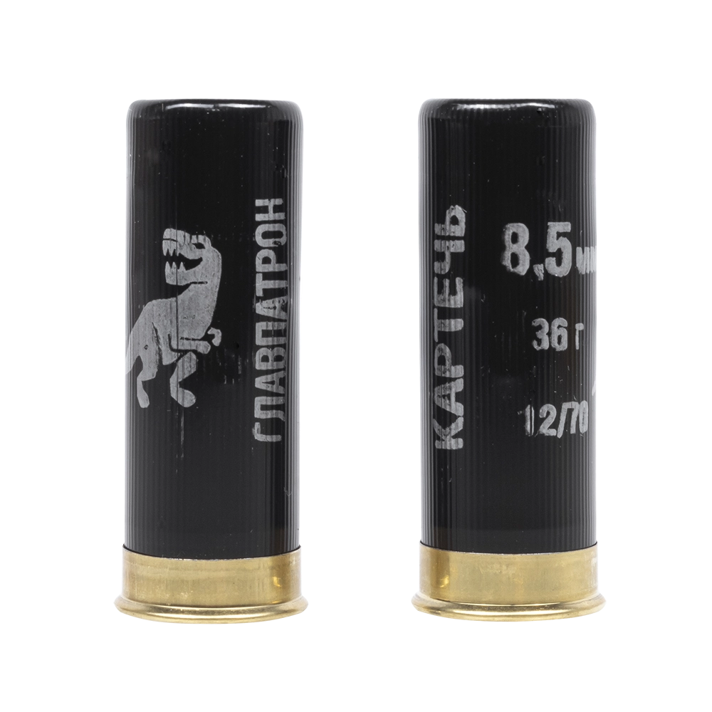 Патрон «Grand Patron» 12/70 картечь 8,5 (36гр.) "НА ОХОТУ" (в пачке 25 шт.) (в коробке 250 шт.). Фото №4