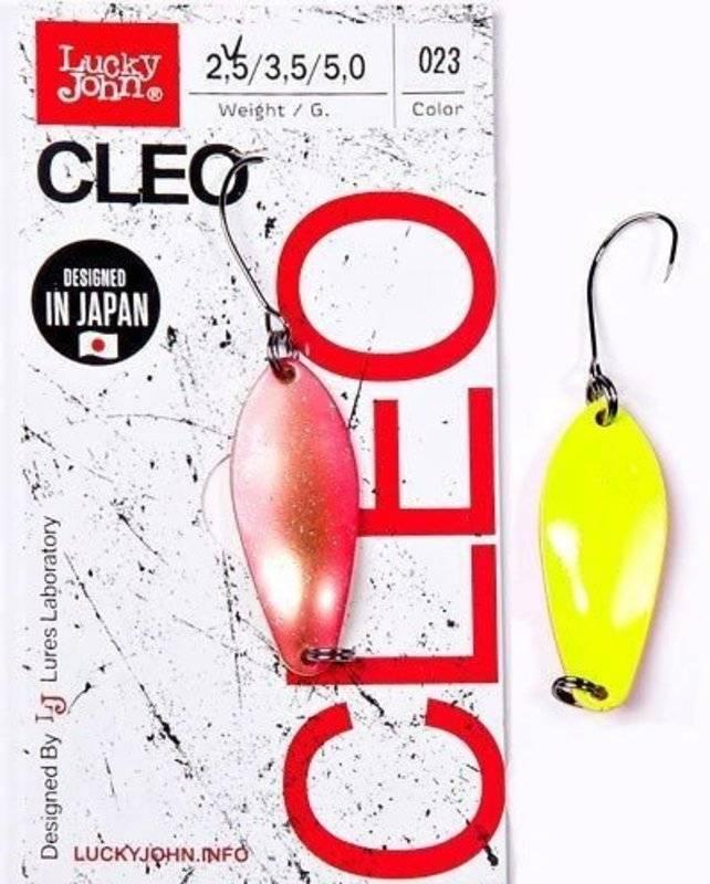 Блесна колеблющаяся Lucky John Cleo 31мм, 2,5гр, цвет (023). Фото №2
