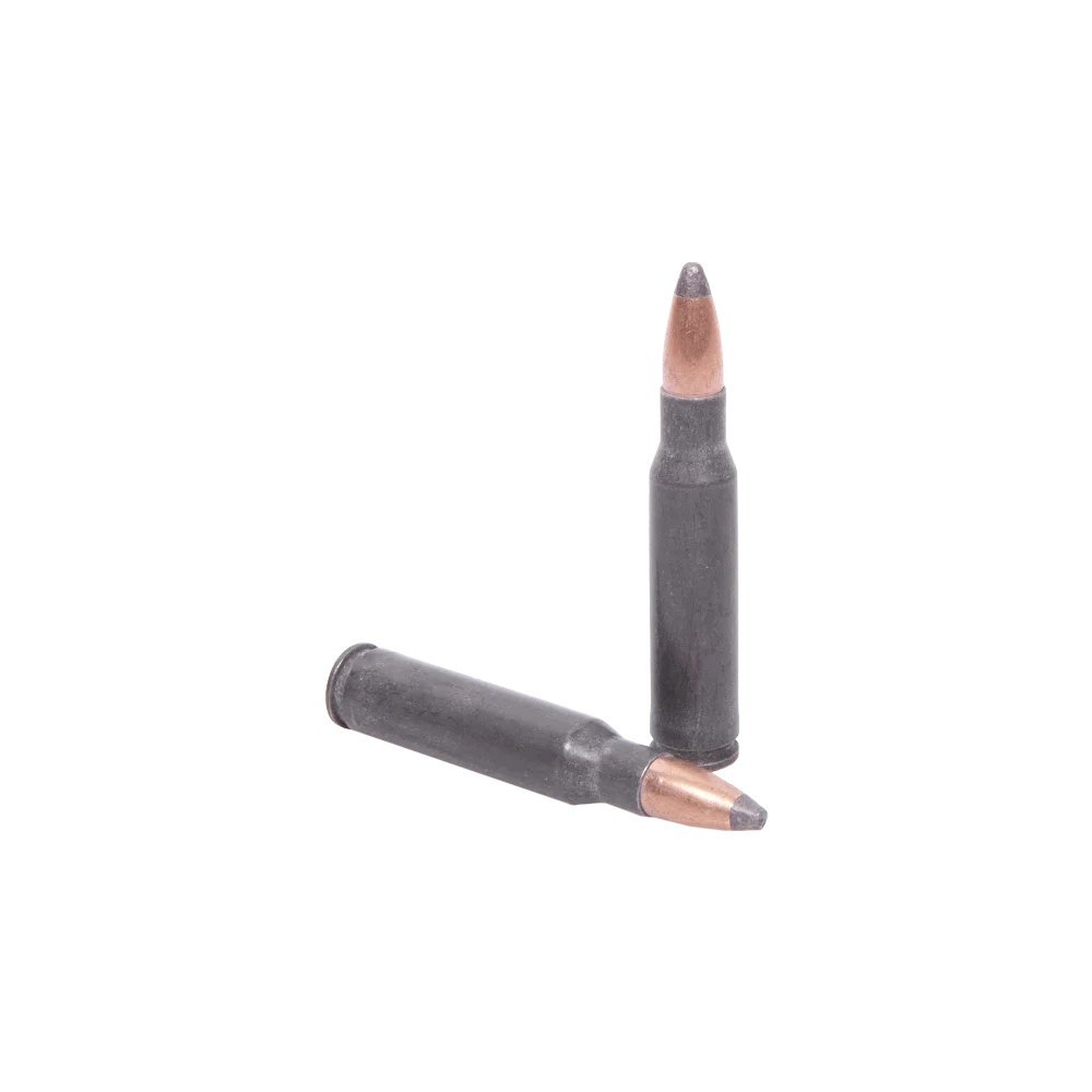 Патрон нарезной БПЗ калибр 7,62х51 SP покрытая полимером гильза 9,1 гр. (в пачке 20 шт.) (в коробке 500 шт.). Фото №3