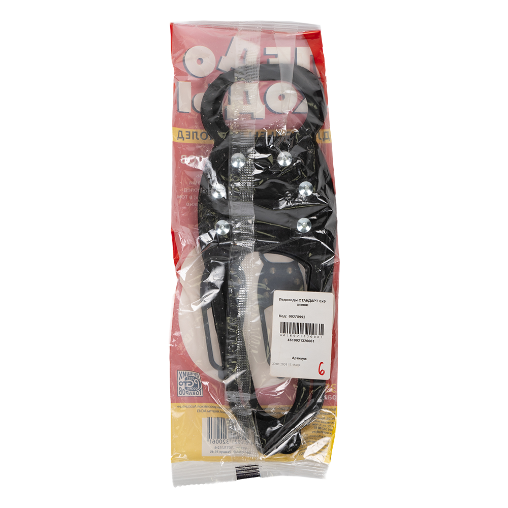 Ледоходы СТАНДАРТ 6х6 шипов. Фото №2