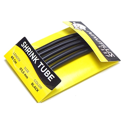Трубка термоусадочная Nautilus Shrink Tube 3.5мм 60см Mud Brown. Фото №1 Трубка термоусадочная Nautilus Shrink Tube 3.5мм 60см Mud Brown. Фото №1