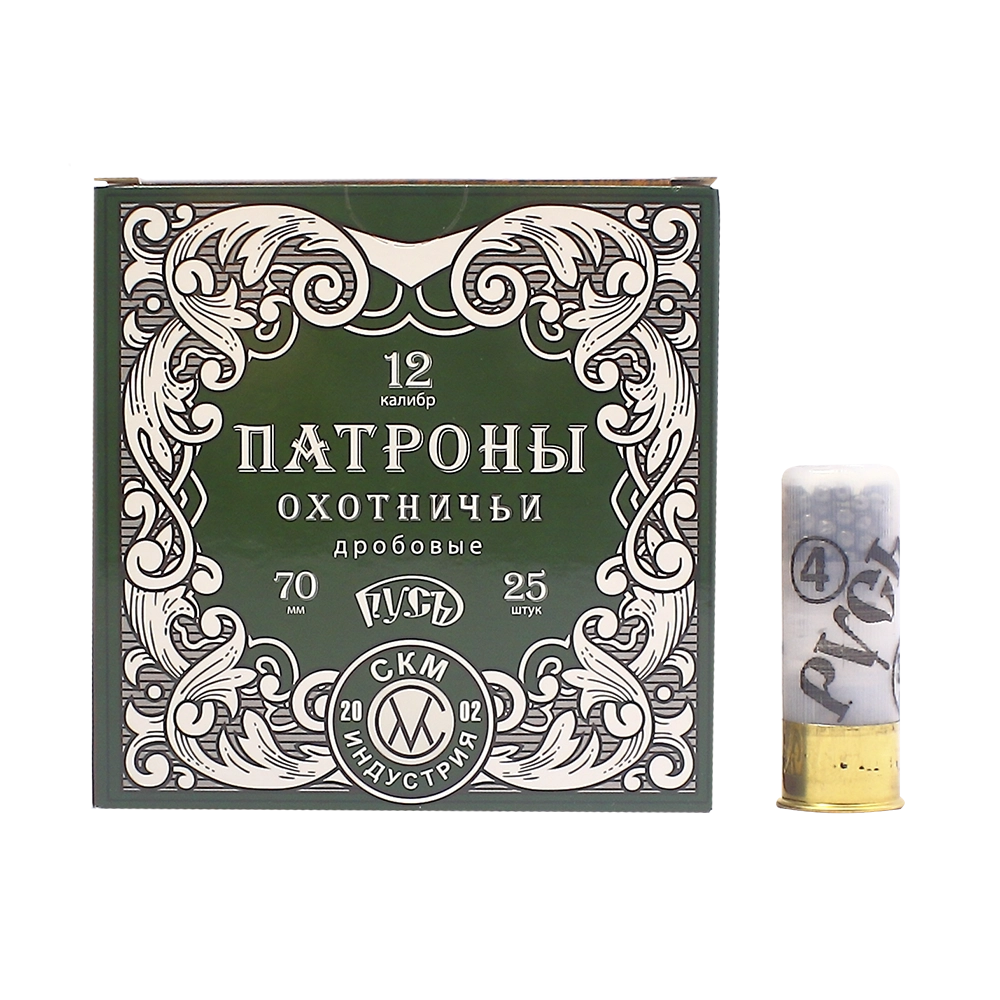 СКМ Патрон охотничий 12/70 №0 32гр. "Русь" (п. Россия)(в пачке 25 шт.) (в коробке 250 шт.). Фото №2