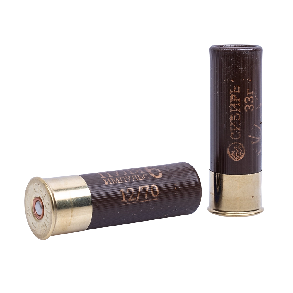 Патрон охотничий пулевой СИБИРЬ 12/70 пуля "Импульс-6" 33г. (в пачке 10 шт) (в коробке 200шт). Фото №3