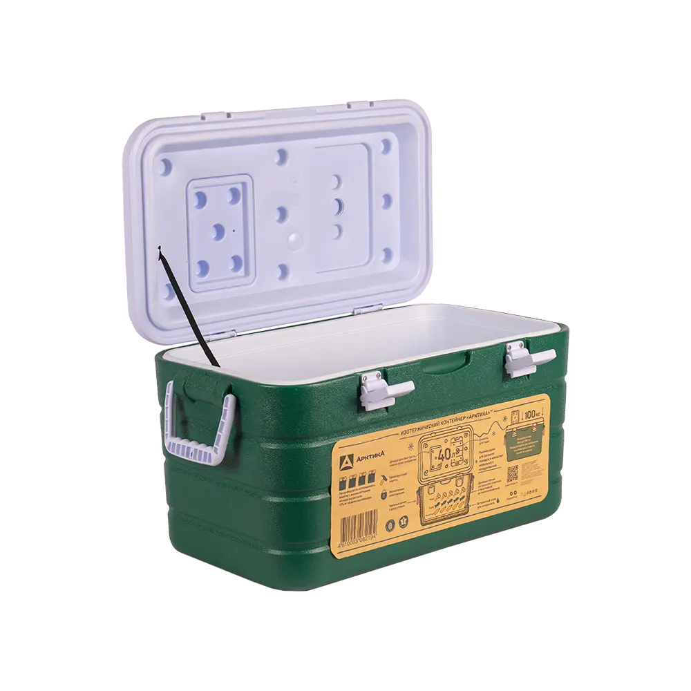 Контейнер изотермический Арктика (аквамарин), 40 л. Фото №2 Контейнер изотермический Арктика (аквамарин), 40 л. Фото №2