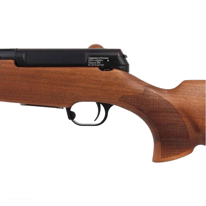 Ружье охотничье гладкоствольное. Модель «ЛАДОГА -366», калибр .366ТКМ . Фото №5 Ружье охотничье гладкоствольное. Модель «ЛАДОГА -366», калибр .366ТКМ . Фото №5