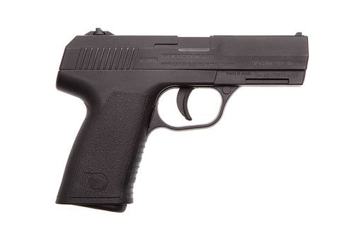 Пистолет пневматический GAMO PX-107. Фото №2