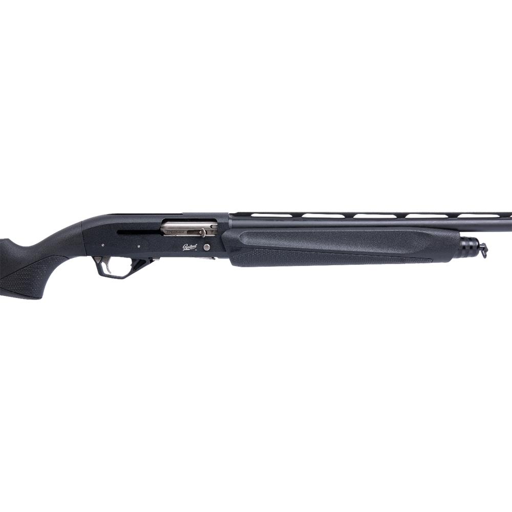 Ружье МР-155 12/76, пластик, 3 дульные насадки, 4/2п., курок никель, полуавтомат газоотводный, L=710, экс. Фото №3 Ружье МР-155 12/76, пластик, 3 дульные насадки, 4/2п., курок никель, полуавтомат газоотводный, L=710, экс. Фото №3