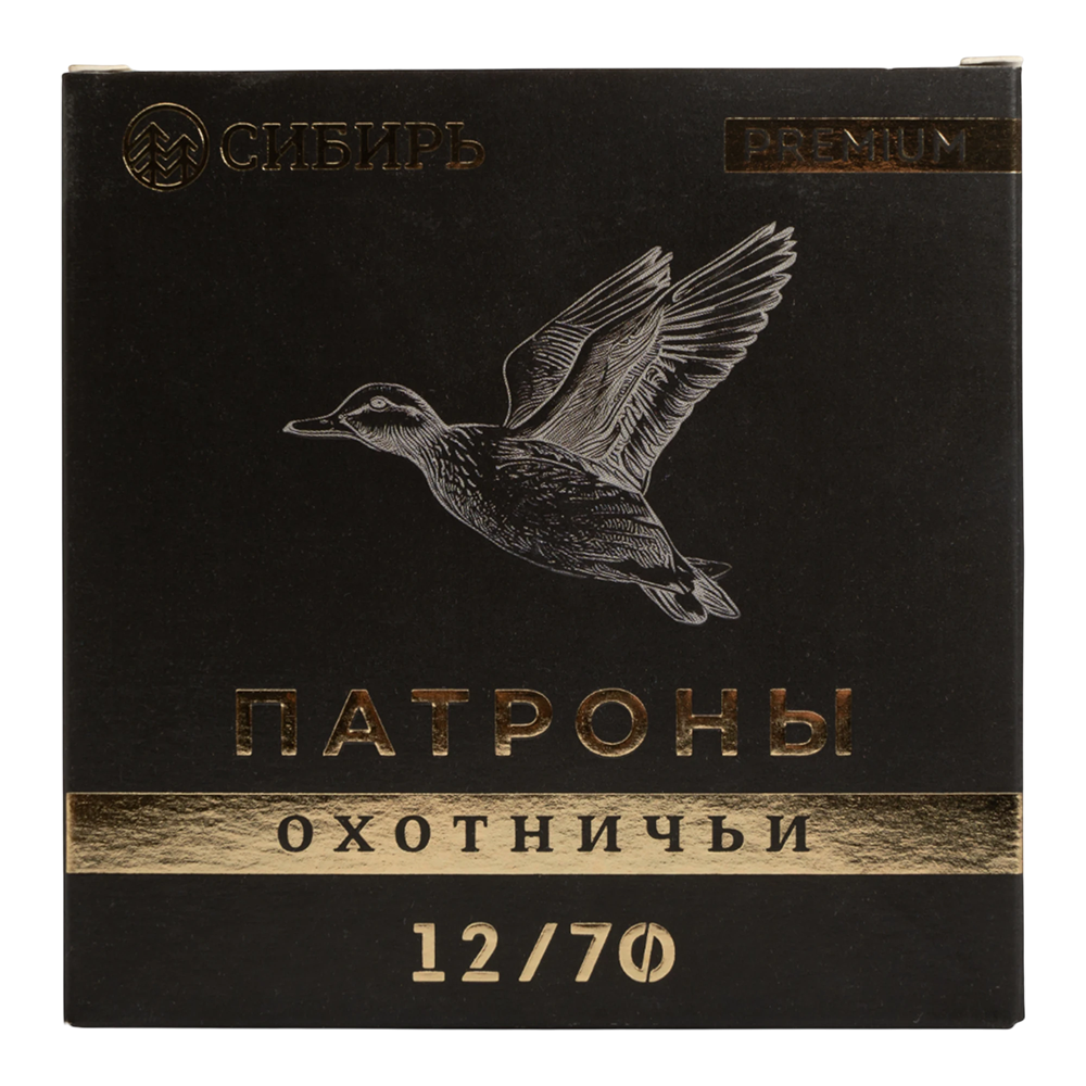 Патрон СИБИРЬ PREMIUM 12/70 охотничий дробовой 32г №3 б/к (К2-185,СХ2000) (пачка 25 шт) (в коробке 250шт. Фото №5