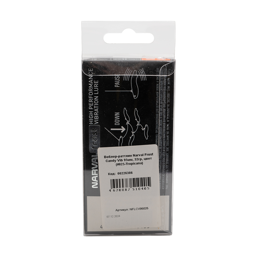 Воблер-раттлин Narval Frost Candy Vib 95мм, 32гр, цвет (#025-Tropicana). Фото №2