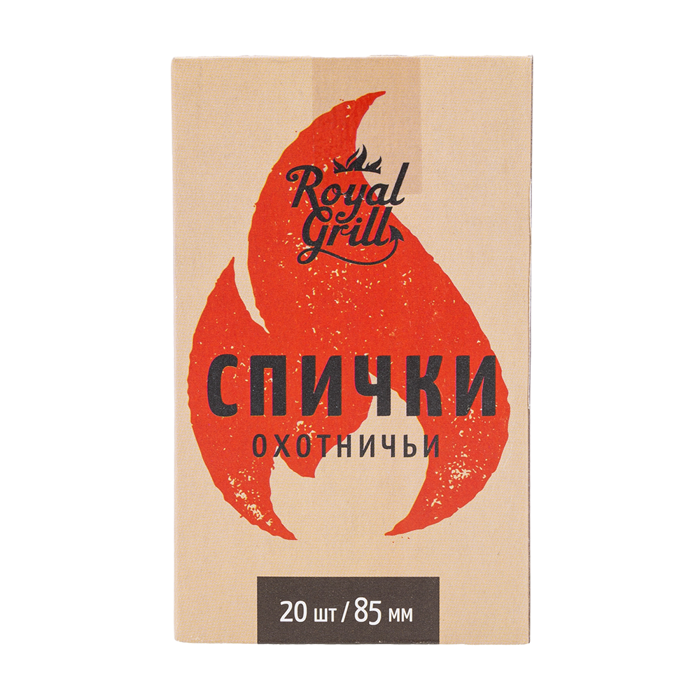 Спички ROYALGRILL "Охотничьи" 85мм/20шт. Фото №1
