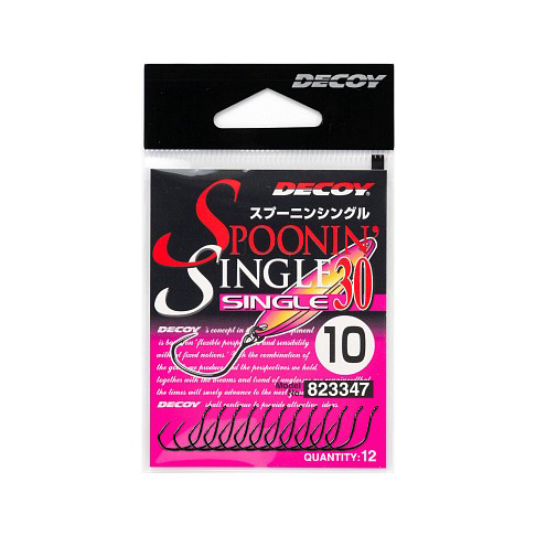 Крючки DECOY Spoonin Single 30 #6. Фото №2