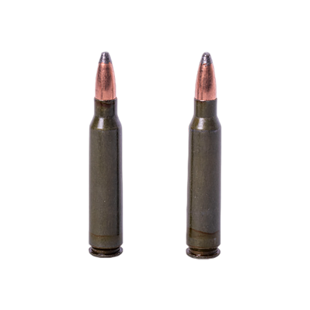 Патрон нарезной БПЗ калибр 5,56х45 SP лакированная гильза 4,0 гр. (в пачке 20 шт.) (в коробке 500 шт.). Фото №3