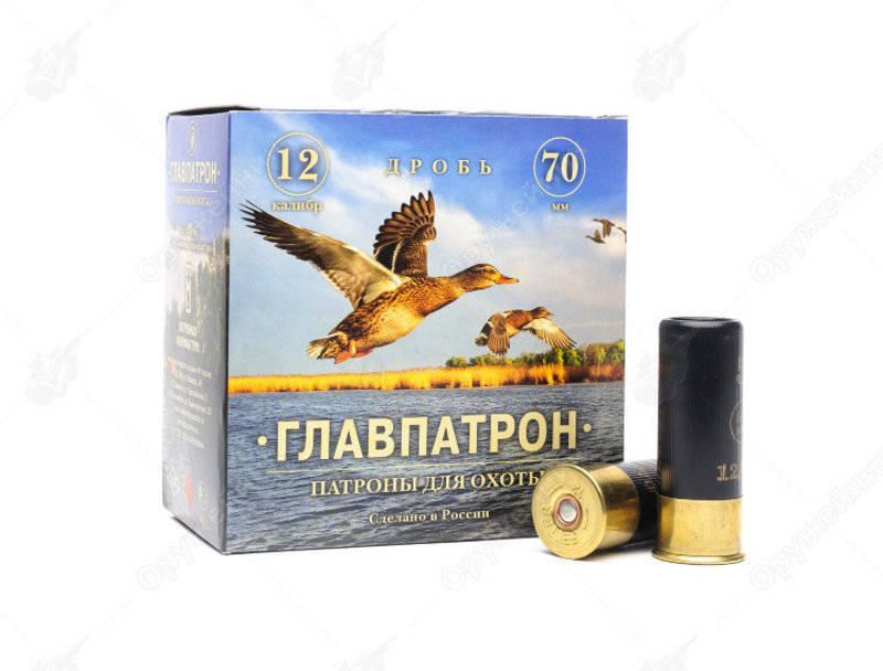 Патрон 12/70 др.№ 7,5 (24гр)"ДЛЯ СПОРТА" (пачка 25 шт.) (в коробке 250 шт.). Фото №1