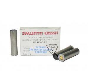 Патрон ООП .410х45 (АКБС) (5шт). Фото №2