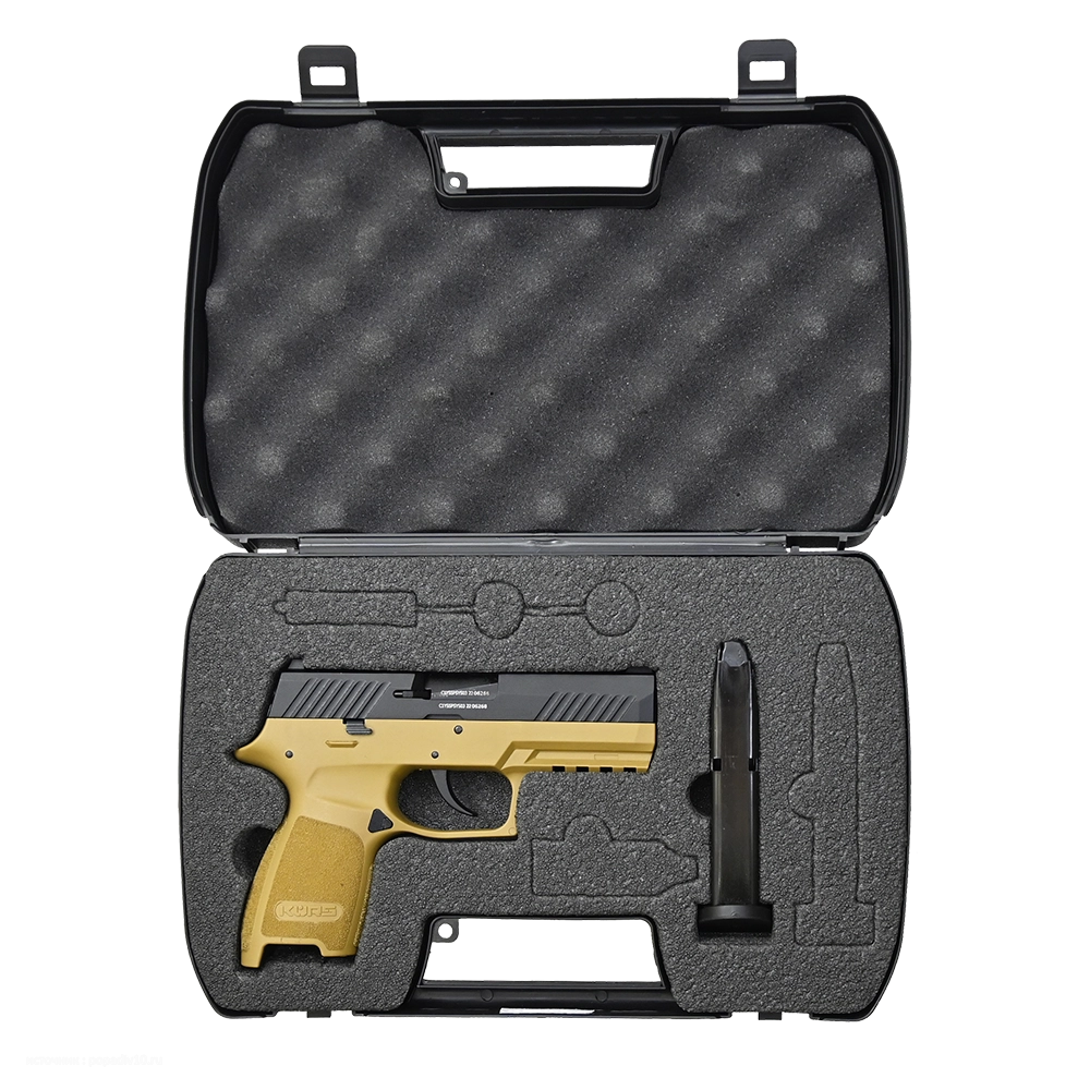 Пистолет ООП SD320 KURS калибр 9 мм (пустыня). Фото №4