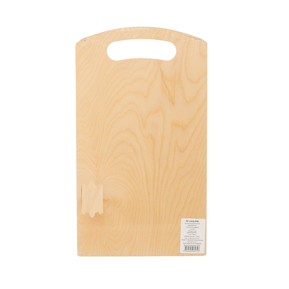 Доска разделочная деревянная 210х6х370 мм/40/50/. Фото №3