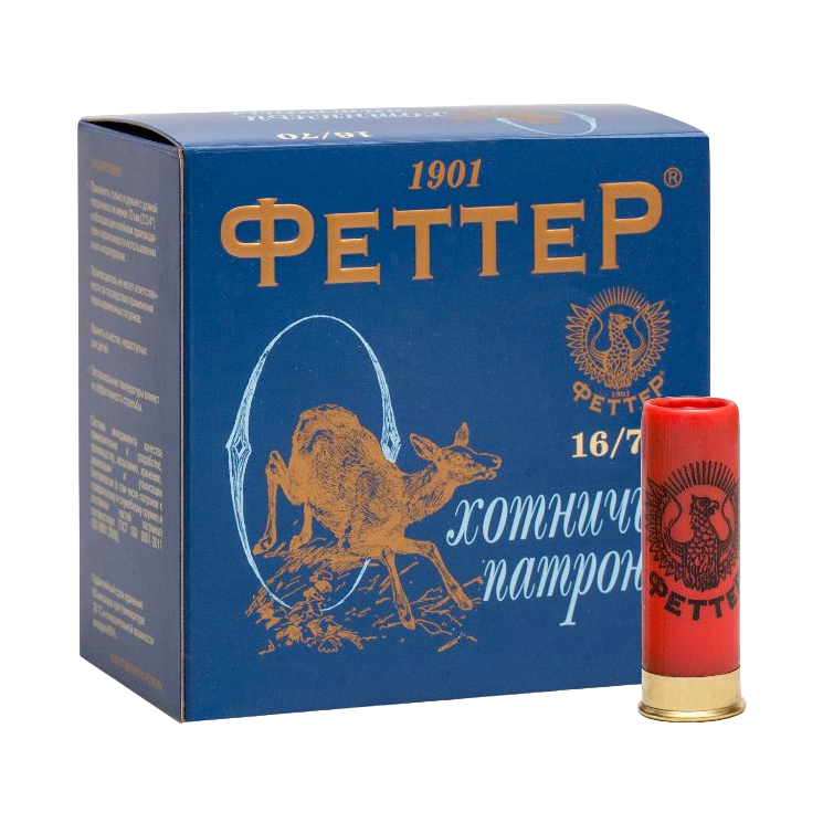 Патрон ФЕТТЕР БИОР 16/70 дробь № 4, 28гр. (в коробке 25 шт.) . Фото №2