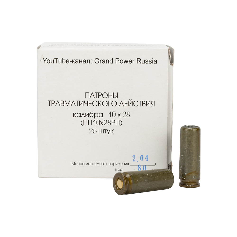 Патрон ООП Фортуна калибр 10х28мм НКТ (в коробке 25 шт) в коробке 800 шт. Фото №1
