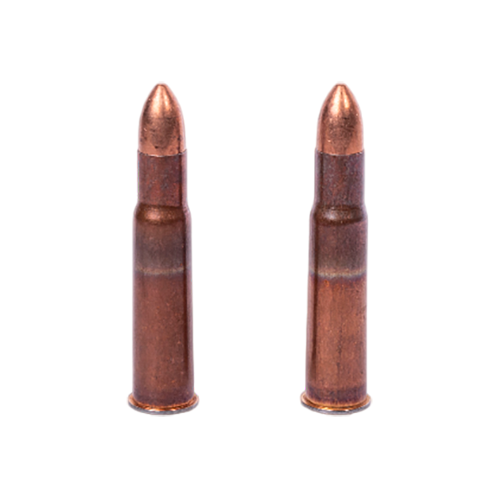 Патрон нарезной НПЗ калибр 9х53 FMJ биметалл (в пачке 20 шт.) (в коробке 280 шт.). Фото №4