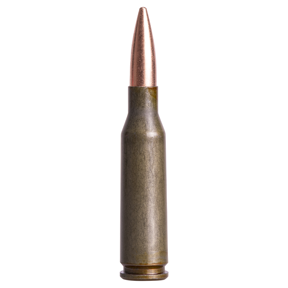 Патрон нарезной БПЗ калибр 5,45х39 FMJ лакированная гильза 4,2 гр. (в пачке 30шт.) (в коробке 750 шт.). Фото №3