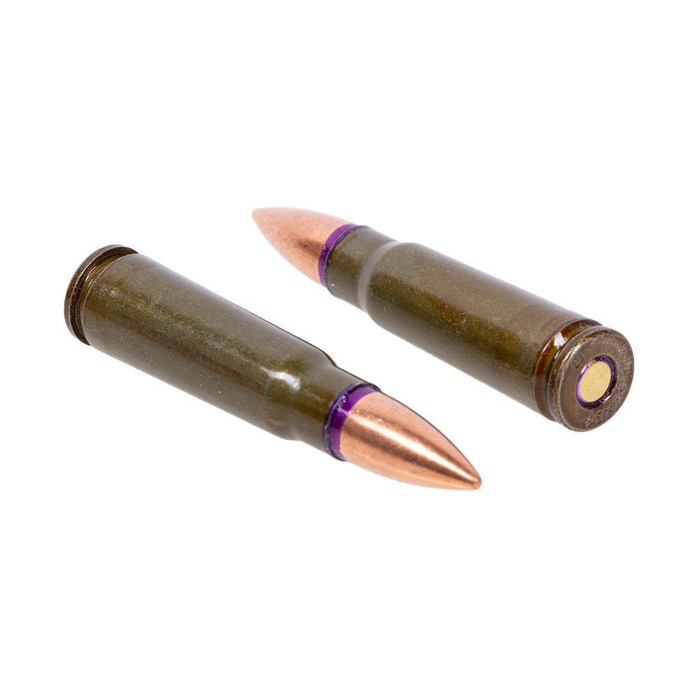 Патрон нарезной MAXXTECH калибр 7,62х39 FMJ BT 8гр. (в пачке 20 шт.) (в коробке 1000 шт). Фото №3