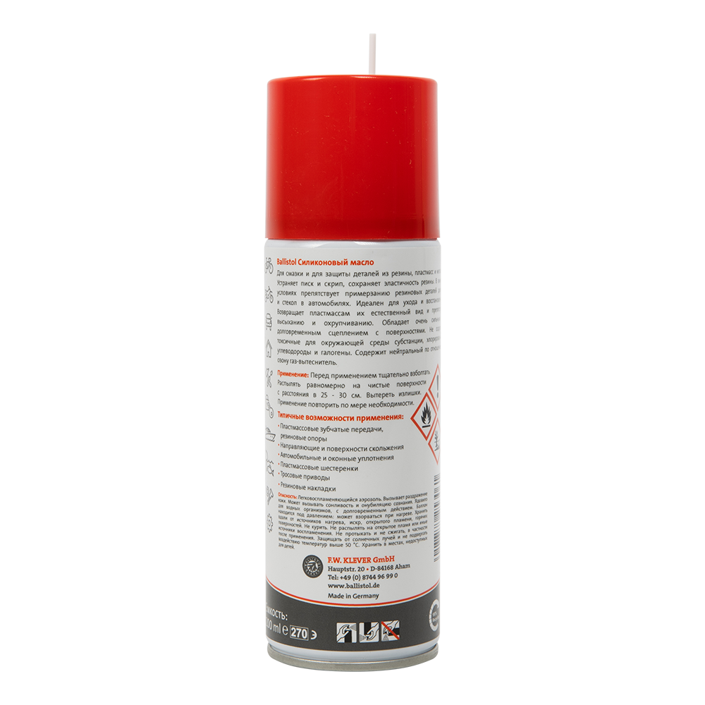 Смазка силиконовая оружейная Silikonspray 200мл.. Фото №2 Смазка силиконовая оружейная Silikonspray 200мл.. Фото №2