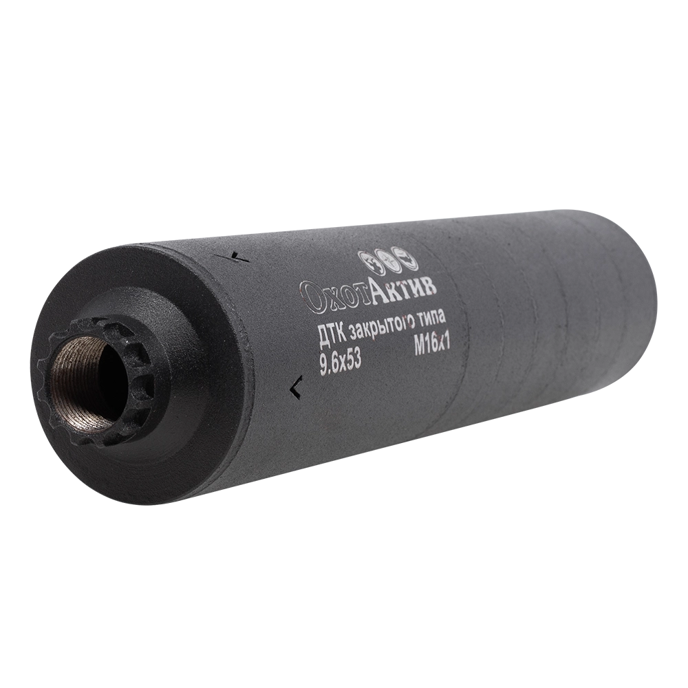 ДТК ОхотАктив ВПО 221, 222, 16х1 9.6х53 (Сталь). Фото №3 ДТК ОхотАктив ВПО 221, 222, 16х1 9.6х53 (Сталь). Фото №3