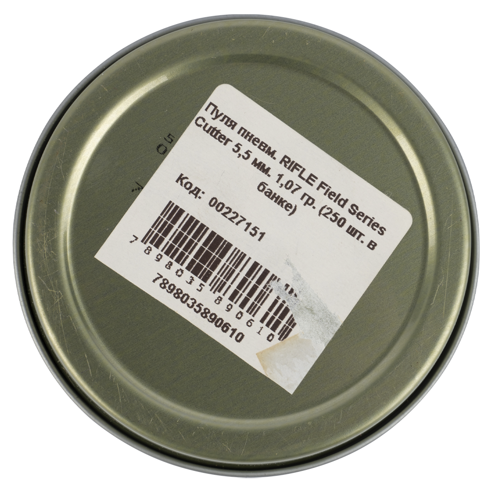 Пуля пневматическая RIFLE Field Series Cutter 5,5 мм. 1,07 гр. (250 шт. в банке). Фото №2
