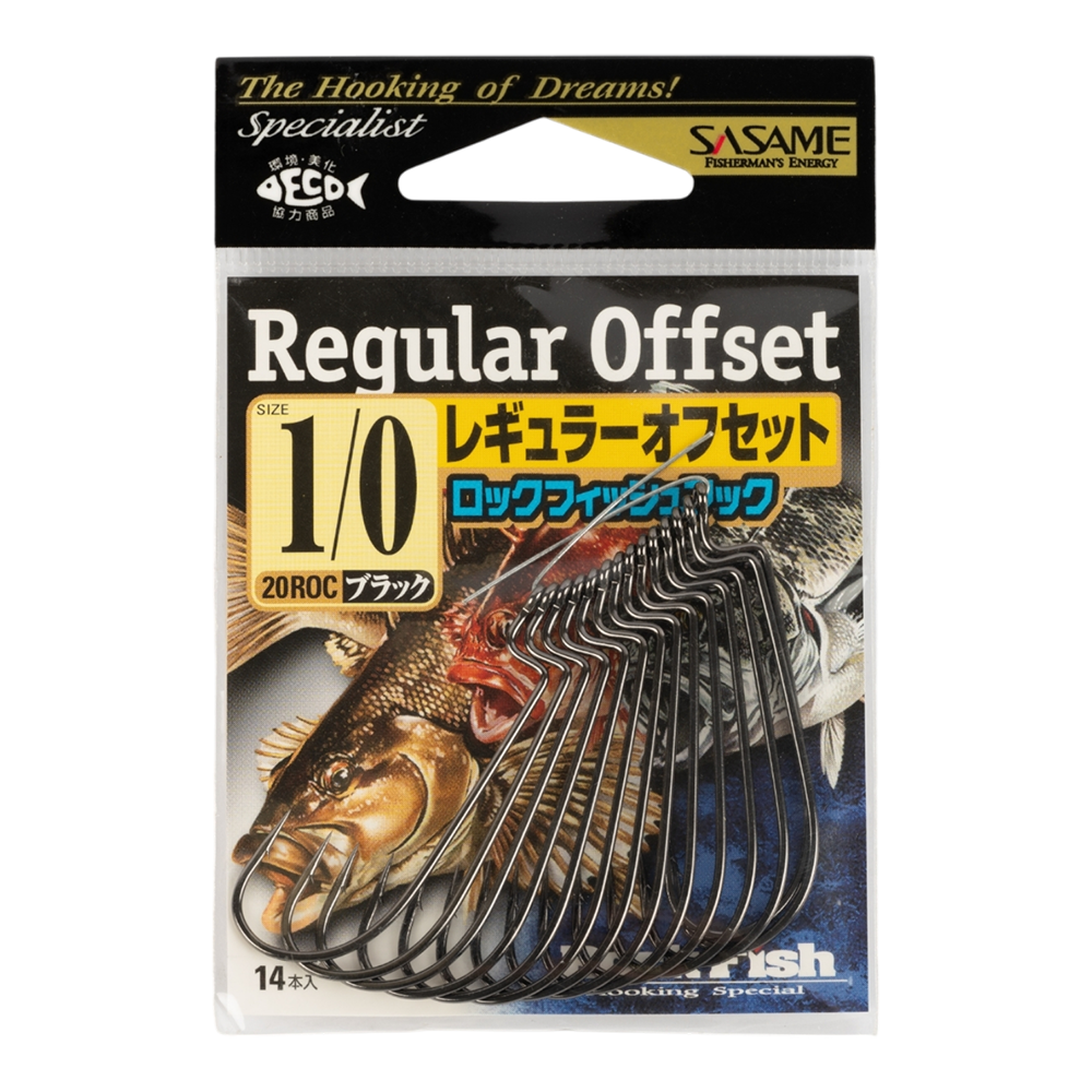 Крючок офсетный SASAME Texas Hook 20ROC #1/0 (14 шт.). Фото №1