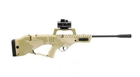 Винтовка пневматическая Norica Goliath 88 Scope (переломка, пластик, пн. пули, коллиматор), калибр 4,5 мм. Фото №1