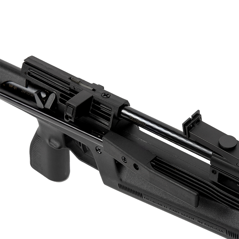 Винтовка пневматическая МР-61 калибр 4,5 с кнопкой предохранителя . Фото №2