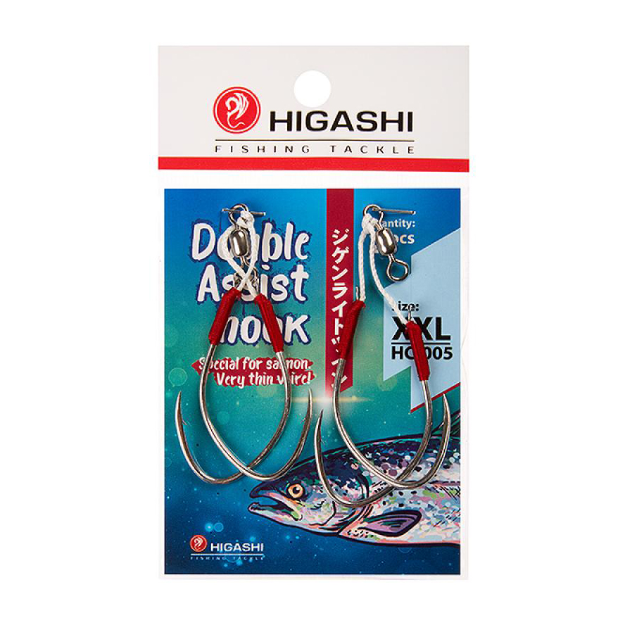 Крючки HIGASHI Double Assist Hook HC-002 XXL. Фото №1