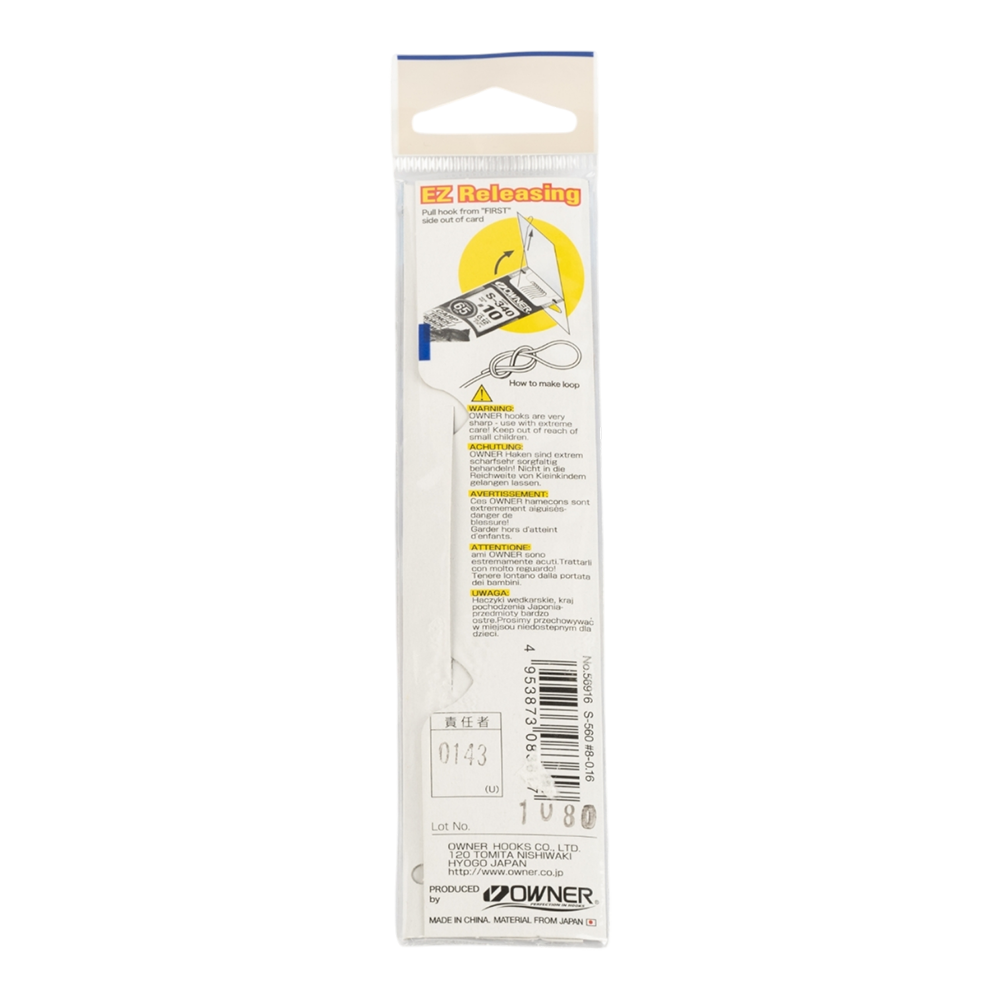 Крючок с поводком Owner S-560 8-0.16. Фото №3