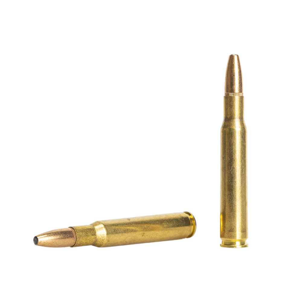 Патрон охотничий ТПЗ 30-06 SPRG SP 190gr, гильза латунная, пуля с латунной оболочкой, серия "Охота" (пачка 20шт). Фото №2