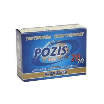 Патрон Позис 20/70 №3/0 (в коробке 10 шт.). Фото №2