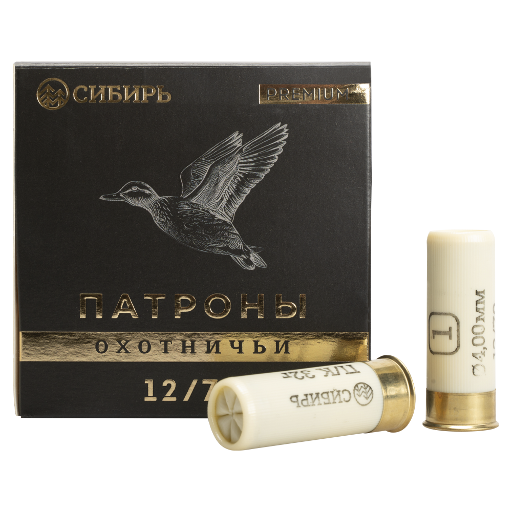 Патрон СИБИРЬ PREMIUM 12/70 охотничий дробовой 32г №1 (CX-2000) (пачка 25 шт) (в коробке 250шт). Фото №1