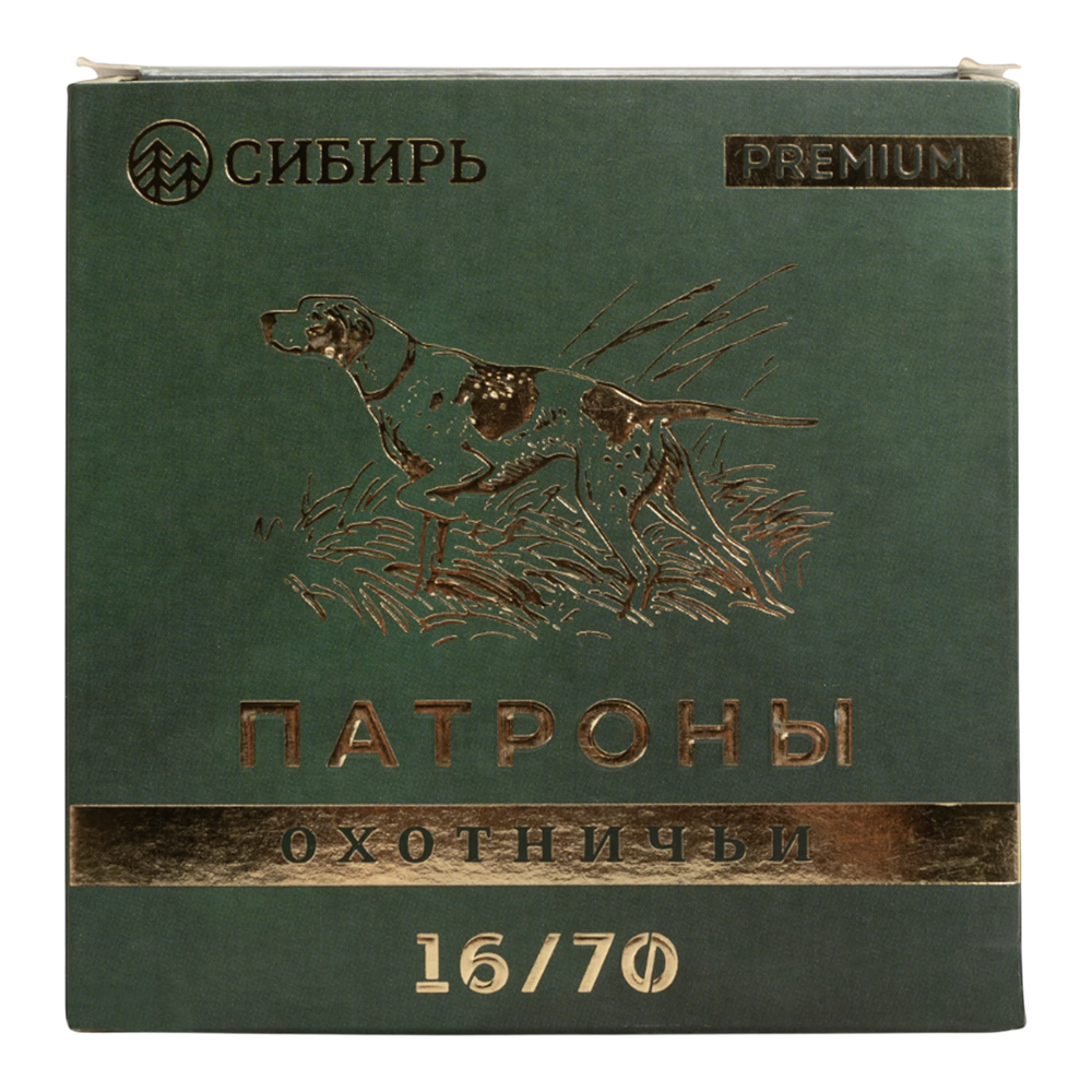 Патрон СИБИРЬ PREMIUM 16/70 охотничий дробовой 28г №3 (бесконтейнерный) (CX-2000) (пачка 25 шт) (в коробке 250шт). Фото №5