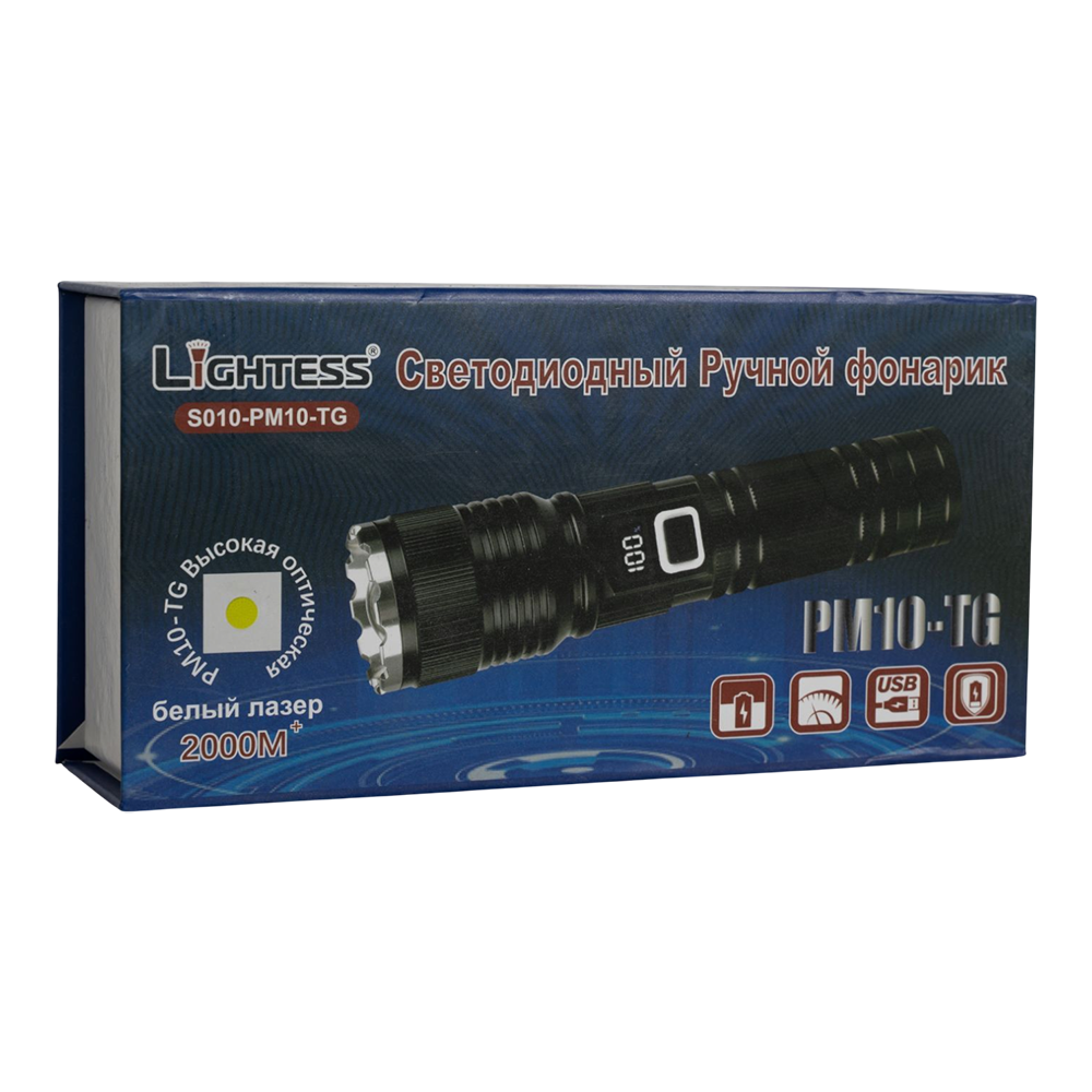 Фонарь ручной (аккумулятор 26650, цифровой индикатор заряда, регулировка яркости, разъем Type-C, power bank). Фото №6