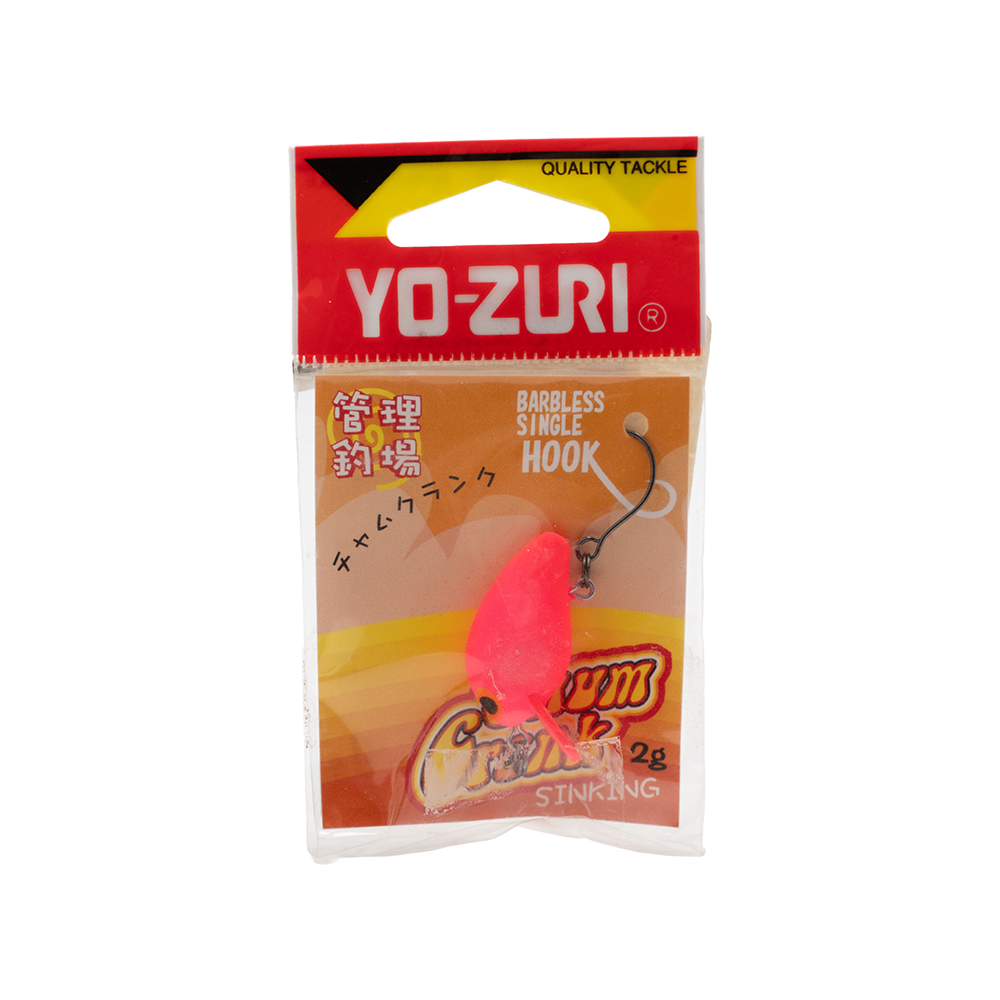 Воблер YO-ZURI Chum Crank 25мм 2г. Фото №1