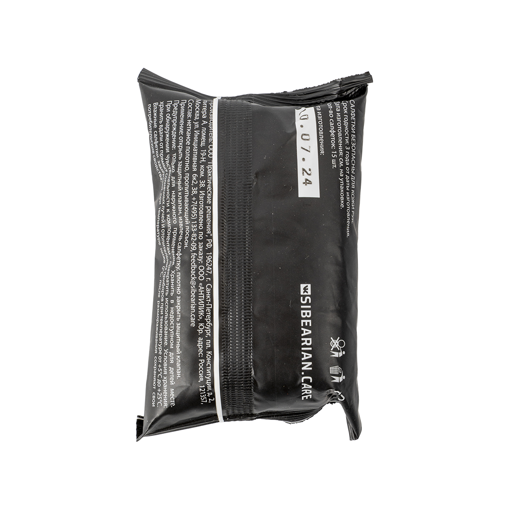 Универсальные SIBEARIAN SWIPES очищающие салфетки 15 шт. Фото №2