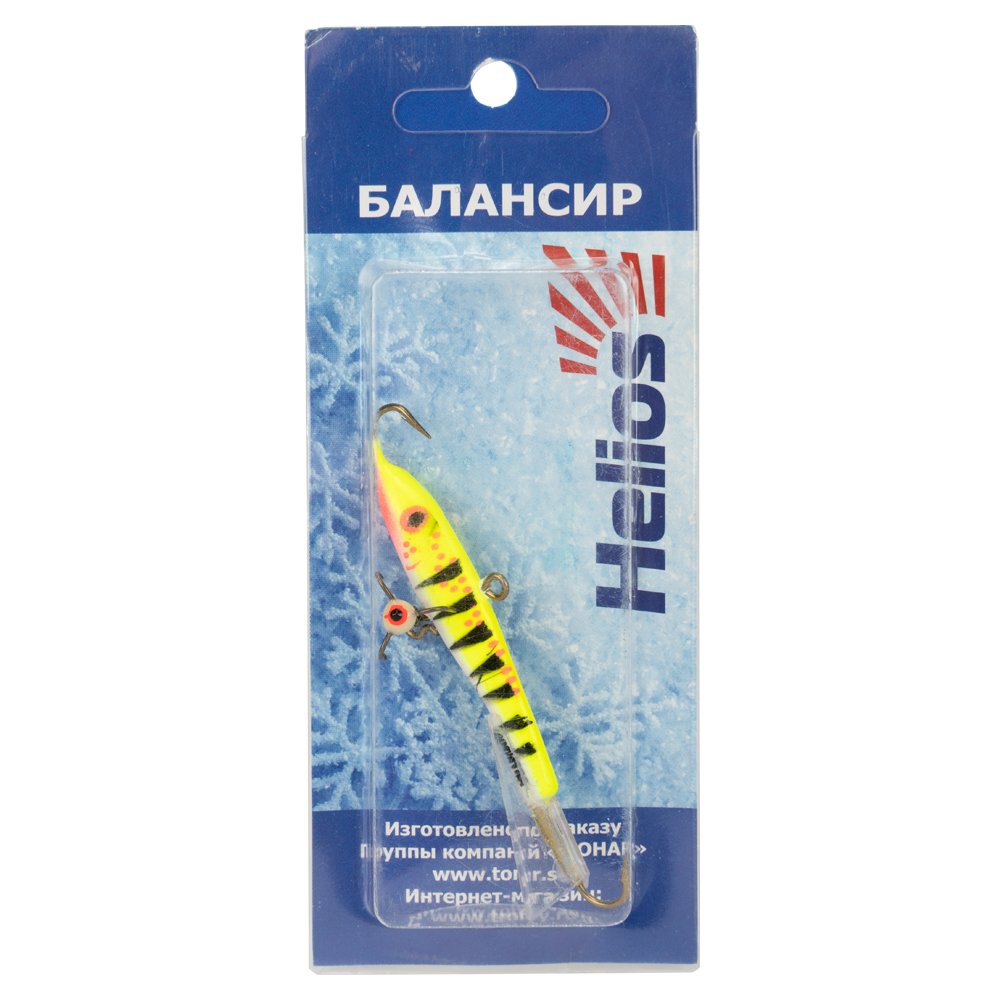 Балансир №10, 19гр. Helios. Фото №3